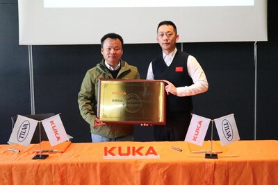 库卡中国实验室获评首个“国家机器人检测与评定中心（总部）”数据交换实验室