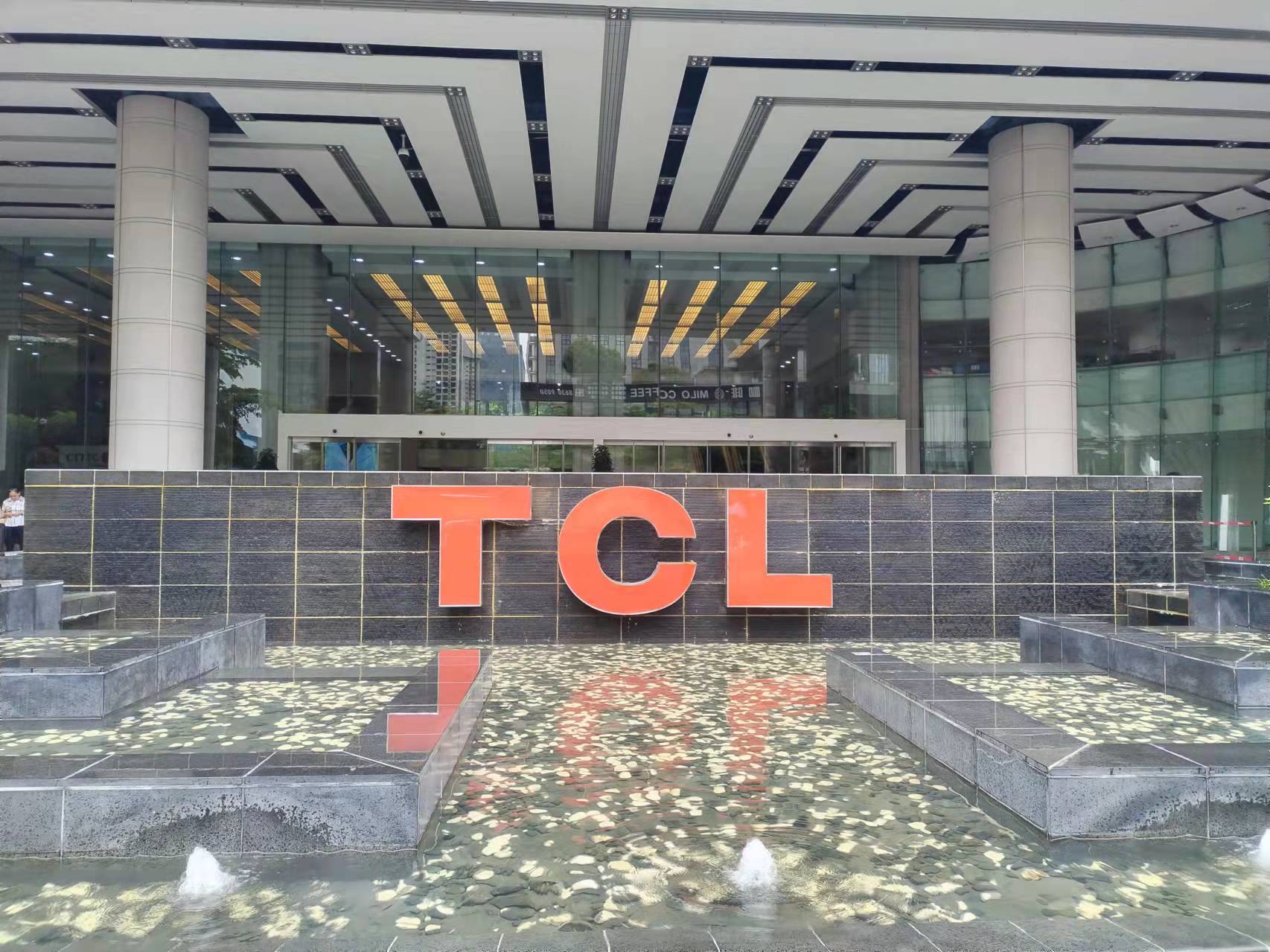 TCL科技：目前显示产业链国内配套建厂体系成熟，本地化供应比例较高