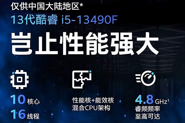 又一家美芯企业低头了，为中国市场定制芯片，拜登失望至极