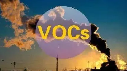 Alphasense光离子检测器VOCs监测好选择