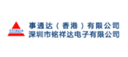 事通达/铭祥达(Stonda) Logo