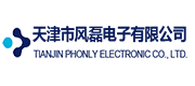 风磊(Phonly) Logo