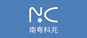 南粤科兆(NaUKezo) Logo