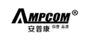AMPCOM(安普康)
