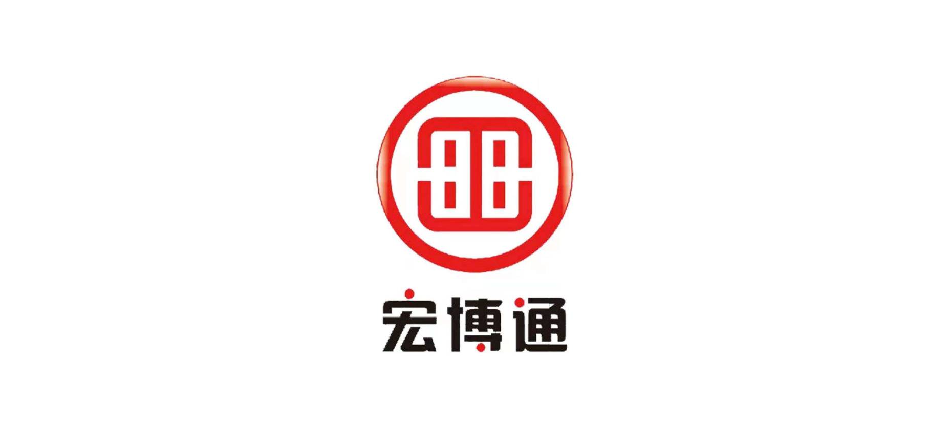 深圳市宏博通电子有限公司 Logo