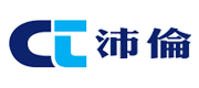 CTC(沛伦)