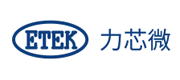 ETEK(力芯微)