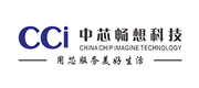 中芯畅想科技