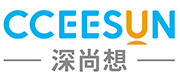 CCEESUN(深圳尚想信息技术有限公司)