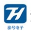 泰号电子 Logo
