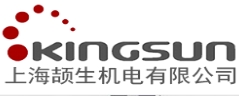 颉生(Kingsun) Logo