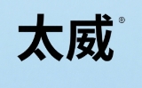 太威 Logo