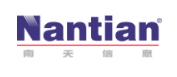 南天电子(Nantian) Logo