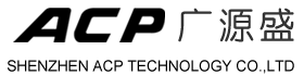 广源盛 Logo