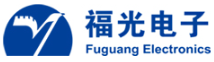 福光电子 Logo