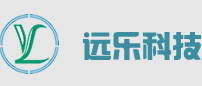YL(深圳市远乐科技有限公司)
