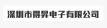 得昇 Logo