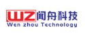 深圳闻舟科技 Logo