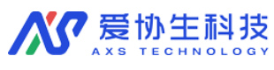 axs(爱协生)