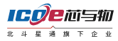 icoe(芯与物)