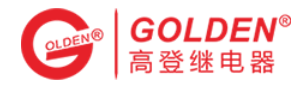 艾格林代理品牌