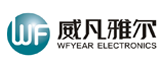 威凡雅尔 Logo