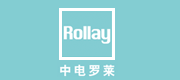 中电罗莱(Rollay) Logo