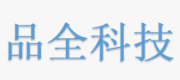 P&Q TECHNOLOGY（HK）CO.，LIMITED(品全科技（香港）有限公司)