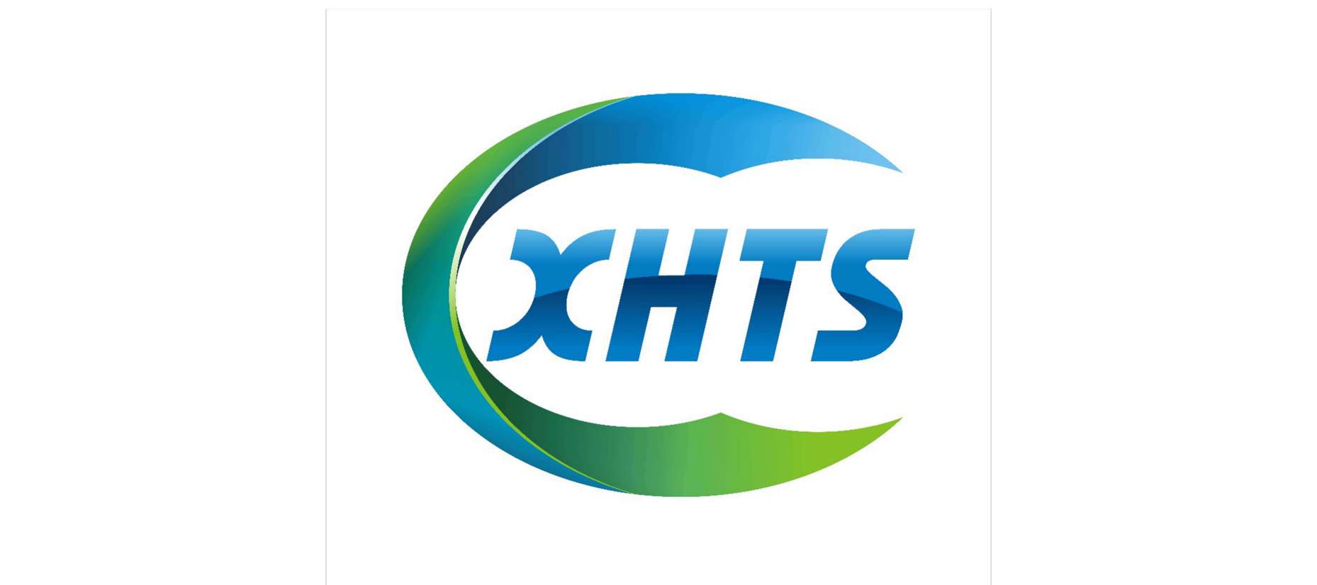 深圳市新恒通顺电子有限公司 Logo