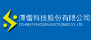 Connekt(泽雷)