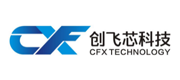 CFX(创飞芯)
