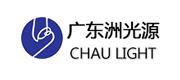 Chau Light(洲光源)