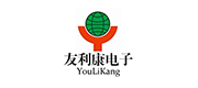 深圳市友利康电子有限公司 Logo