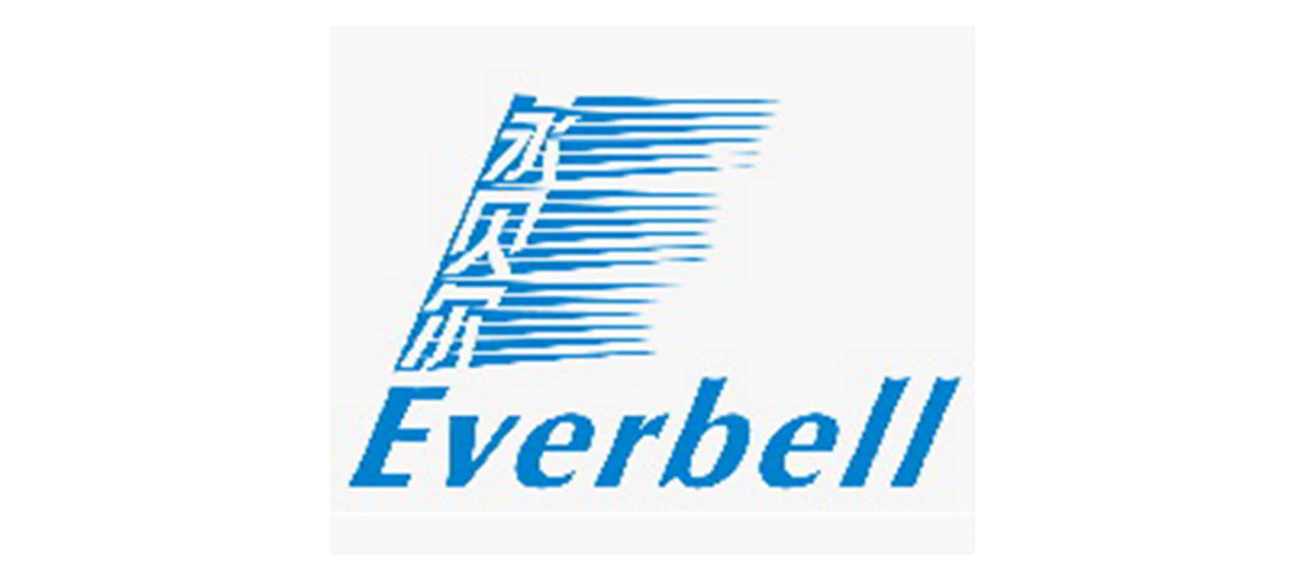 深圳市永贝尔科技有限公司 Logo