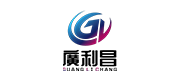 苏州广利昌电子科技有限公司(GLC) Logo