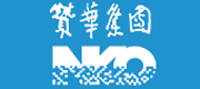 赞华(NKO) Logo
