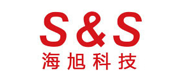 S&S(海旭)