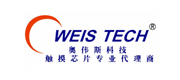 奥伟斯(Oweis tech) Logo