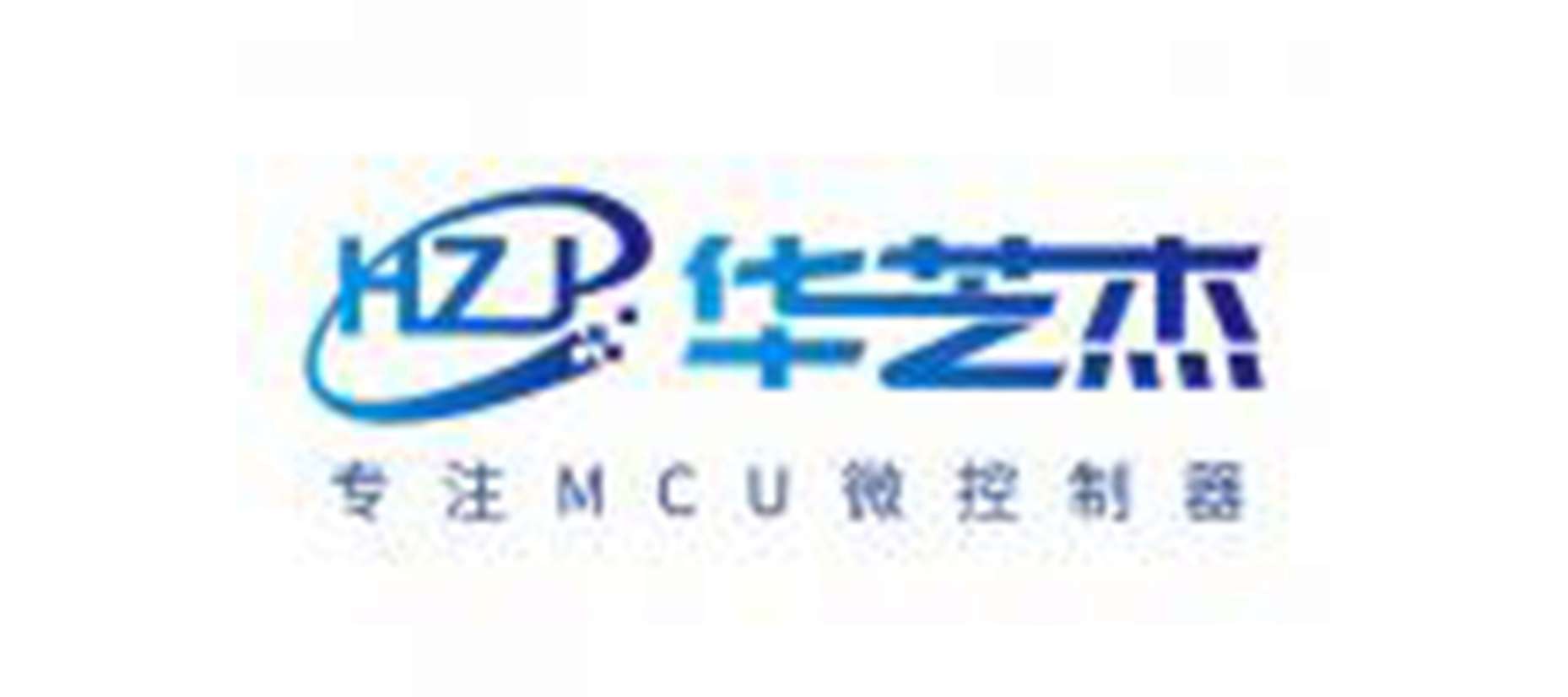 深圳市华芝杰电子有限公司 Logo