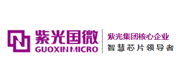 Guo Xin Micro(紫光国微)