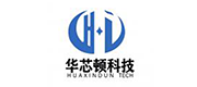 深圳市华芯顿电子科技有限公司 Logo