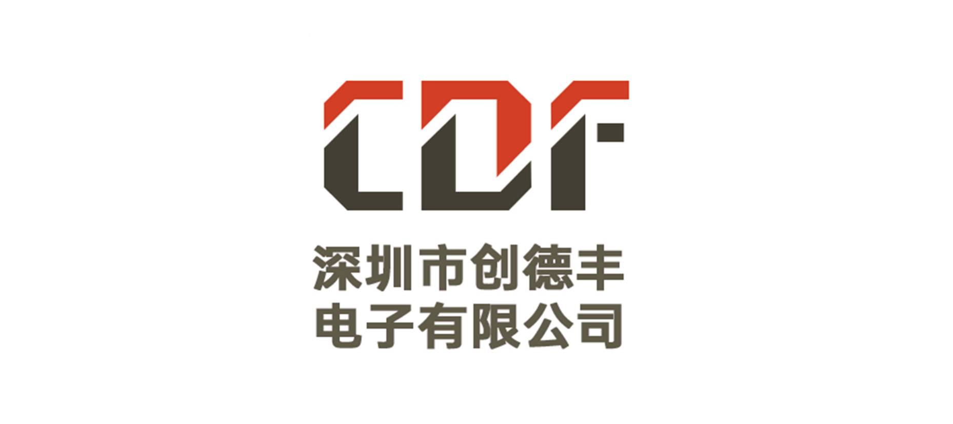 深圳市创德丰电子有限公司