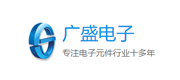 广盛电子