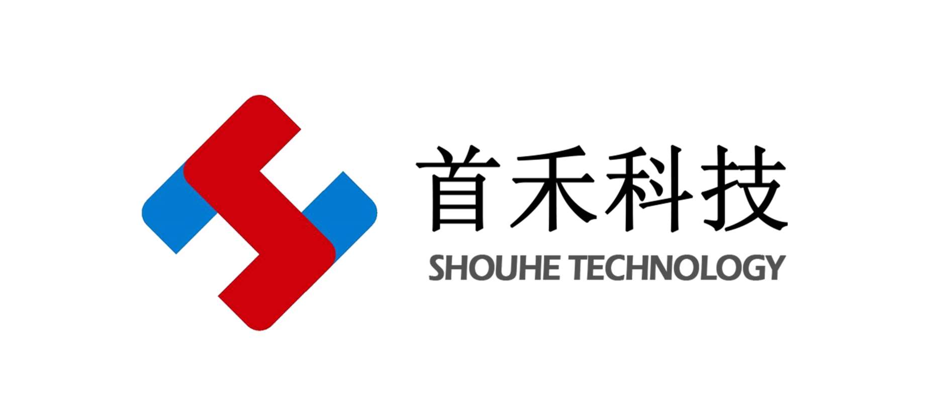 深圳市首禾科技有限公司 Logo