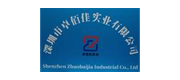 深圳市卓佰佳实业有限公司 Logo