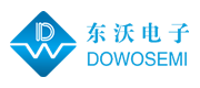 上海堃讯实业有限公司代理品牌