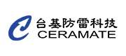 Ceramate(台基防雷)