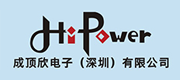成顶欣(HiPower) Logo