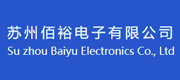 佰裕/苏励