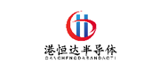 深圳市港恒达半导体有限公司